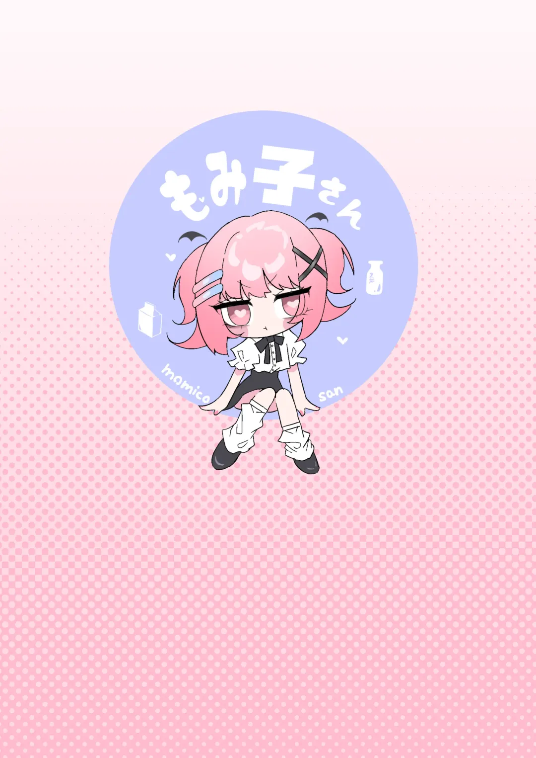 [Momico] Fuyu to P katsu Fhentai - Page 44