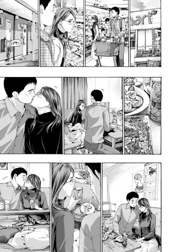 [Asagi Ryu] Oba Ane-sama to Koi Ecchi ! Fhentai - Page 15