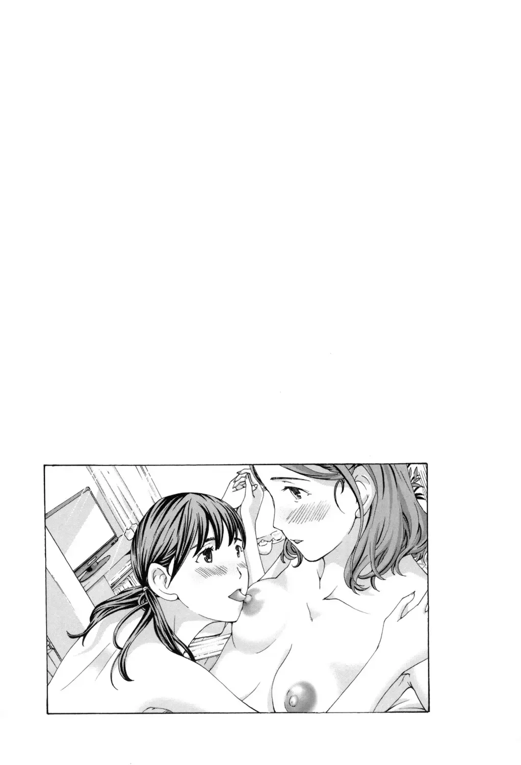 [Asagi Ryu] Girls Girls Fhentai - Page 145