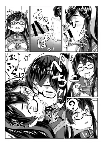 [Ryoattoryo] Ooyodo x2 to Daily Ninmu Fhentai - Page 20