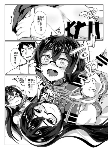 [Ryoattoryo] Ooyodo x2 to Daily Ninmu Fhentai - Page 23