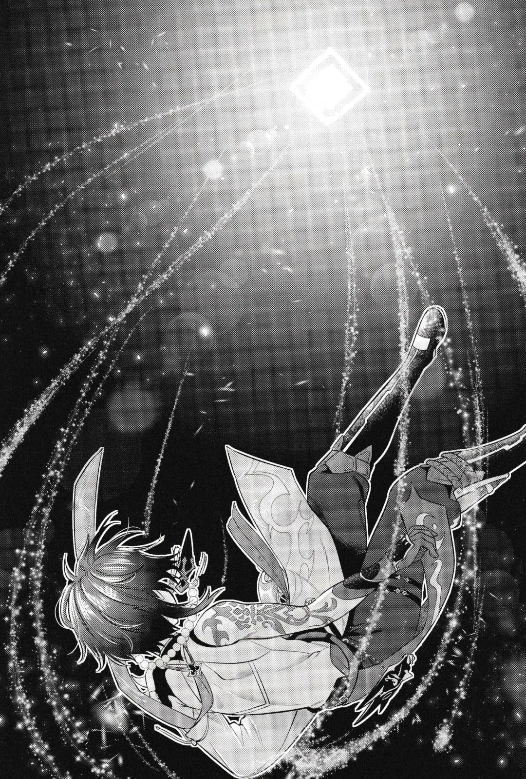 [Kisaki Noah] Yume kara Samete mo Fhentai - Page 12