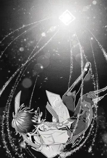 [Kisaki Noah] Yume kara Samete mo Fhentai - Page 12