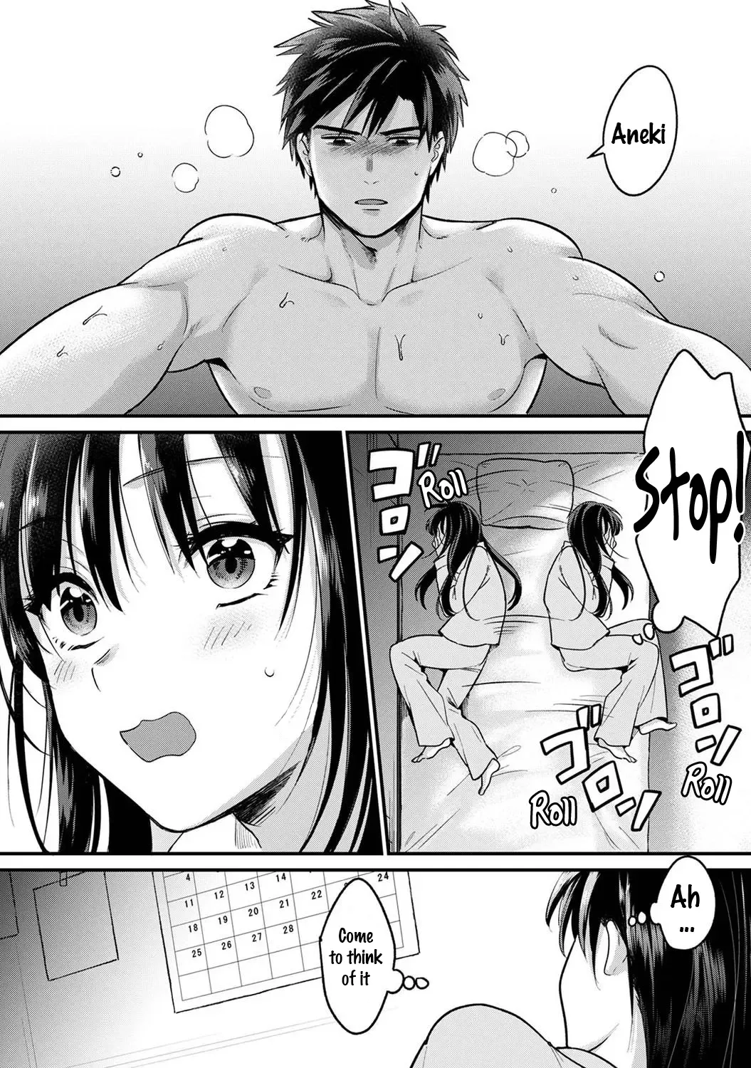 [Akao - Akaozaka] Konomi ja Nai kedo ~Mukatsuku Ane to Aishou Batsugun Ecchi | She's Not My Type But ~Amazing Sex Chemistry With My Annoying Older Sister~ 9 Fhentai - Page 3