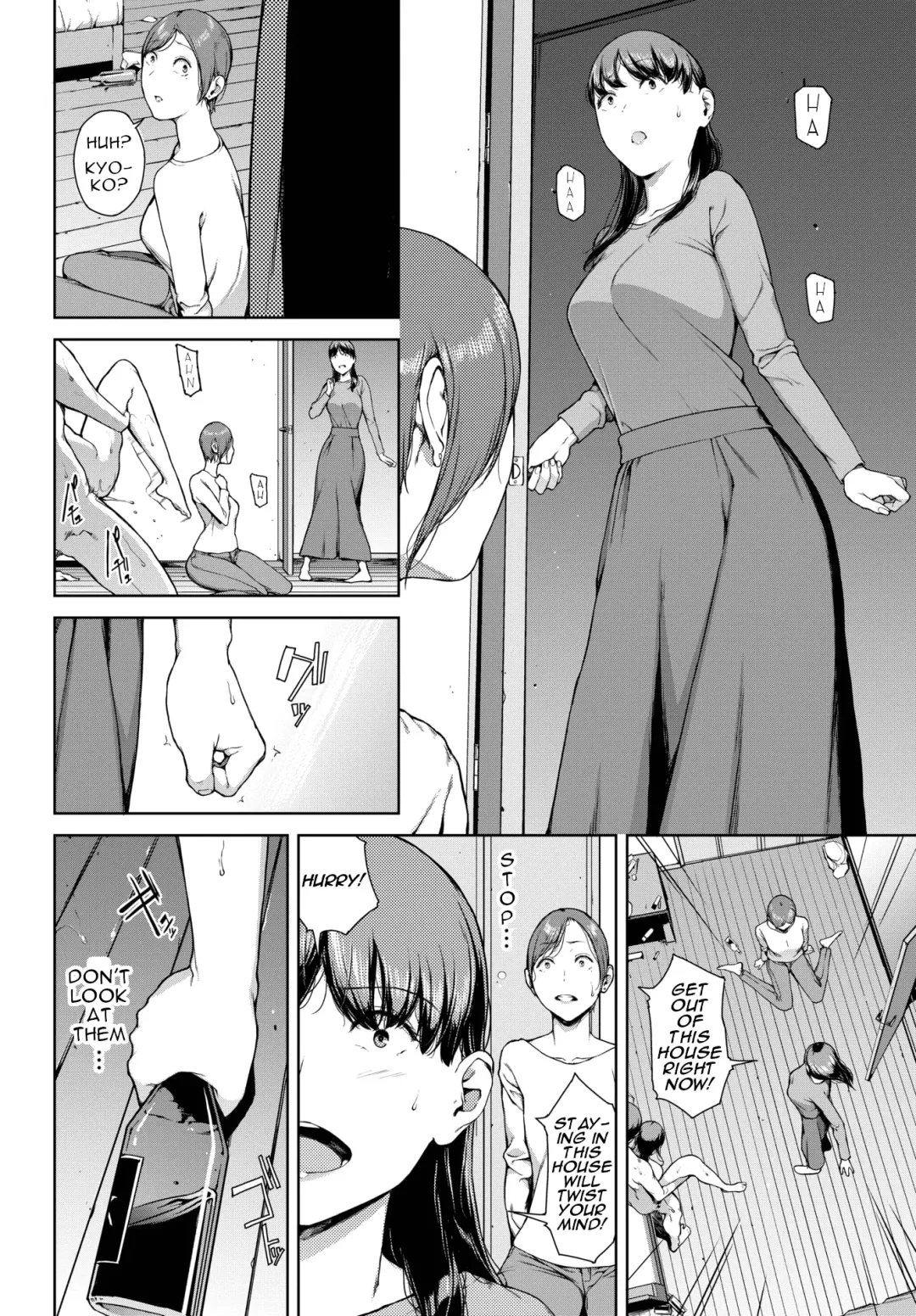 [Iwasaki Yuuki] Yoriko 2 Fhentai - Page 8