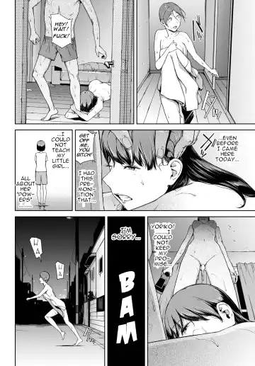 [Iwasaki Yuuki] Yoriko 2 Fhentai - Page 22