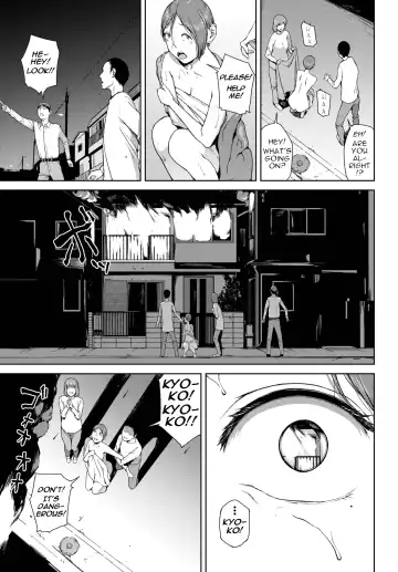 [Iwasaki Yuuki] Yoriko 2 Fhentai - Page 23