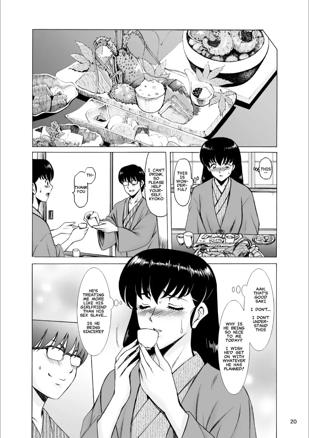 [Hoshino Ryuichi] Hitozuma Kanrinin Kyoko 10 Kanketsu Hen (Jou) | The Perils of Married Manger Kyoko Part 10: Hot Spring Hots Fhentai - Page 20
