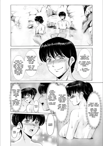 [Hoshino Ryuichi] Hitozuma Kanrinin Kyoko 10 Kanketsu Hen (Jou) | The Perils of Married Manger Kyoko Part 10: Hot Spring Hots Fhentai - Page 40