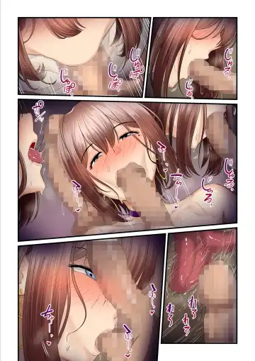 [Nizigensan] Pakokatsu Oji-san to Kaede-chan 2 Fhentai - Page 83