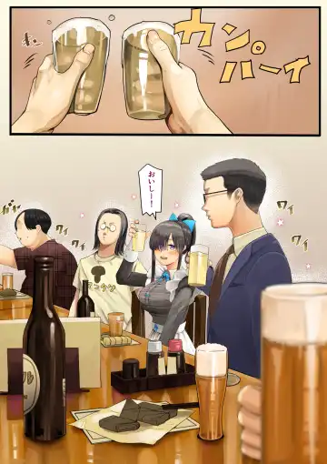 [Shinya] Kimi no Maku o Yaburu no wa Boku dato Omotteta.. InCha NTR Monogatari -BSS Hen- Fhentai - Page 15