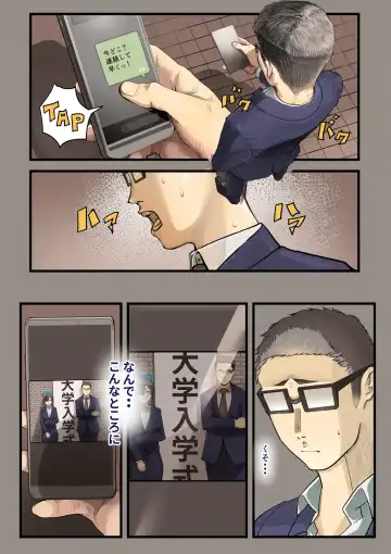 [Shinya] Kimi no Maku o Yaburu no wa Boku dato Omotteta.. InCha NTR Monogatari -BSS Hen- Fhentai - Page 27