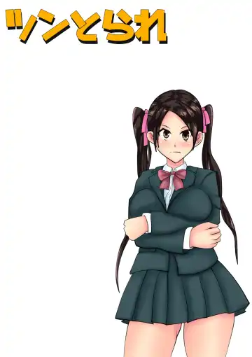 Read Tsuntorare - Fhentai