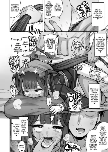 [Kurohagane] Itoshii, Eat Me. | Eat Me, My Love. Fhentai - Page 18