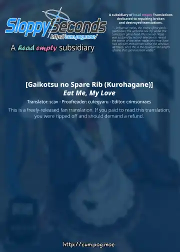 [Kurohagane] Itoshii, Eat Me. | Eat Me, My Love. Fhentai - Page 44