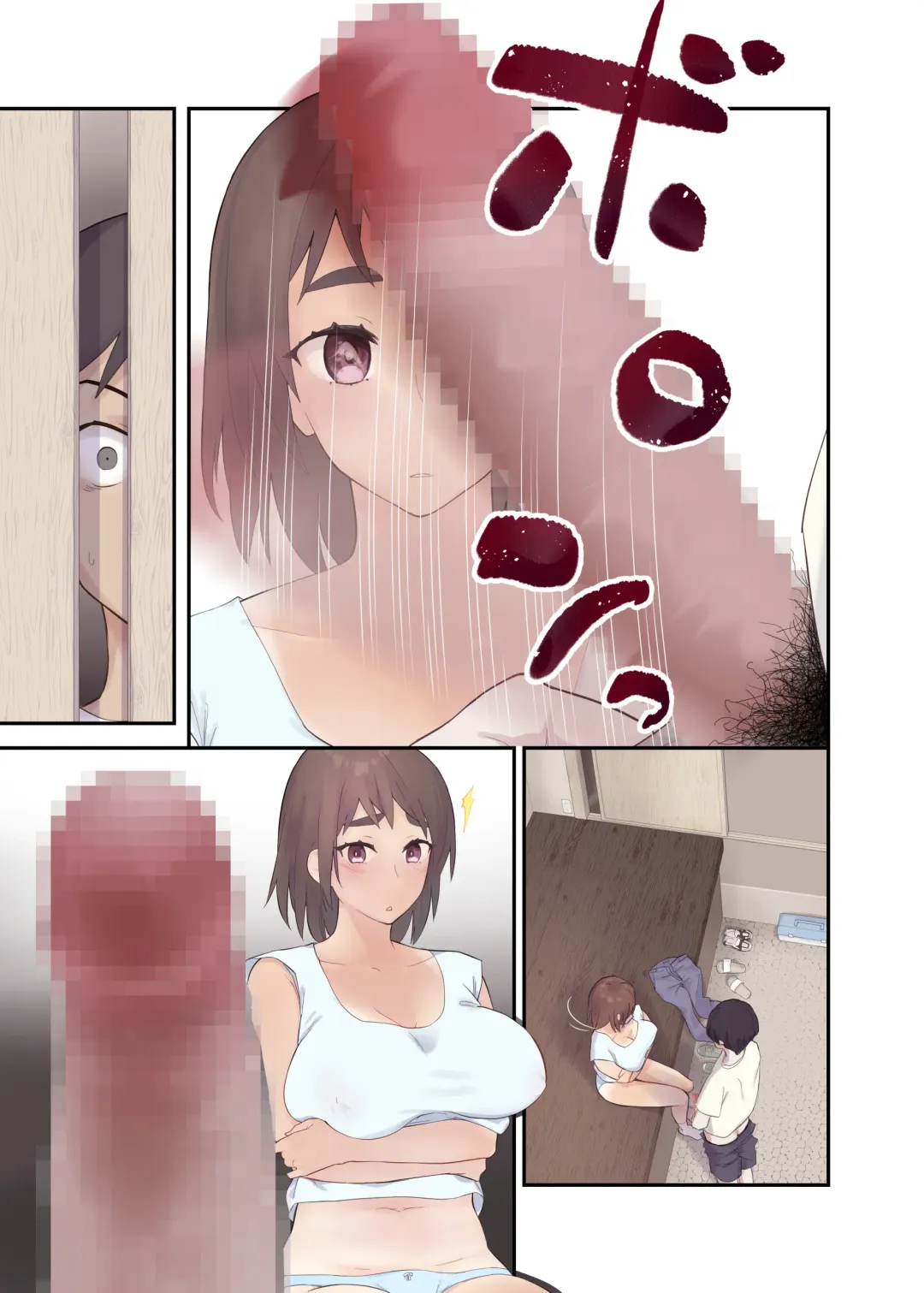 [Karashina En] Tomo Chin ni Ochita Haha to Sore ni Mezameru Ore Fhentai - Page 48