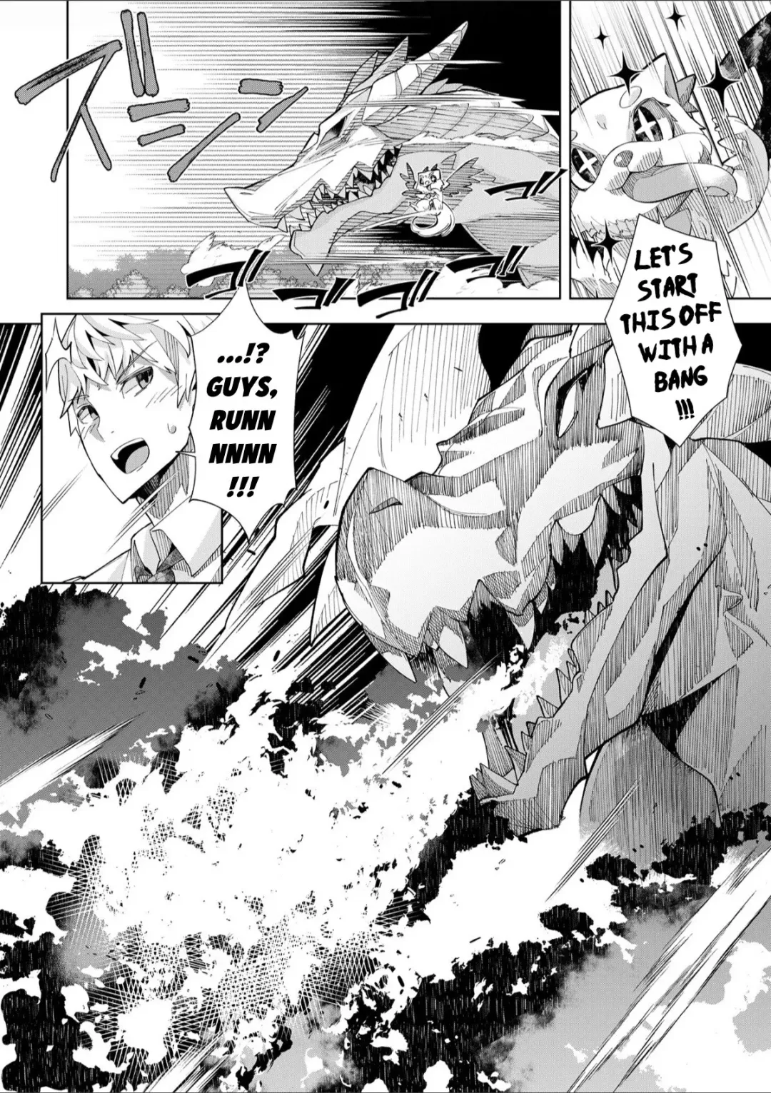 [Oo Umigarasu] Youkoso Isekai e, Dewa Shinde Kudasai. - Welcome to another world then please die Ch. 1 Fhentai - Page 30