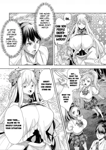 [Oo Umigarasu] Youkoso Isekai e, Dewa Shinde Kudasai. - Welcome to another world then please die Ch. 1 Fhentai - Page 23