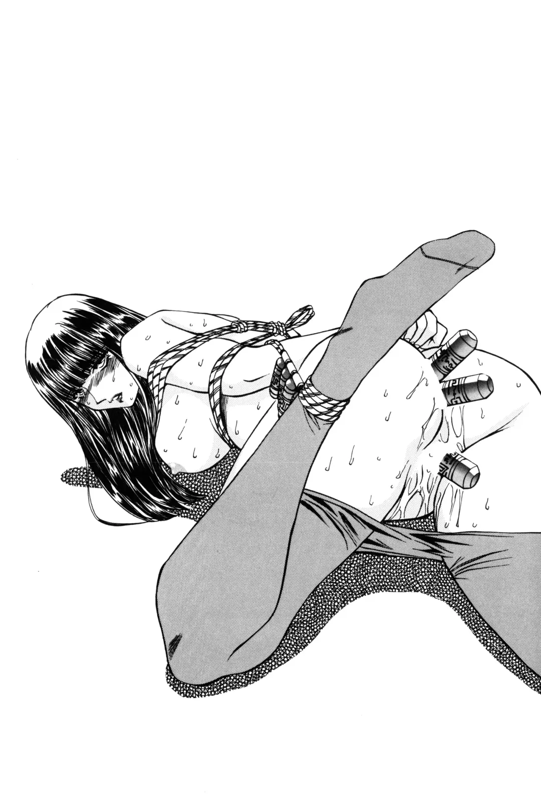 [Maro] Inran Dorei Mama Fhentai - Page 144