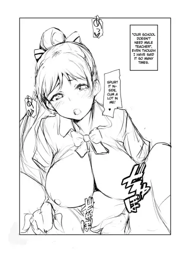 [Gon - Kurosai] ￮￮ wa Fusawashiku Arimasen! | ￮￮ is not Suitable here! Fhentai - Page 13