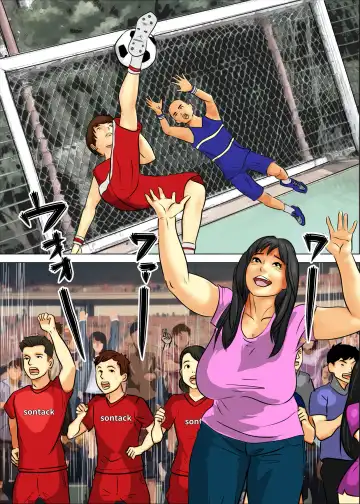 Musuko no Goal no Oiwai ni Doutei Sotsugyousasemashita Fhentai - Page 2