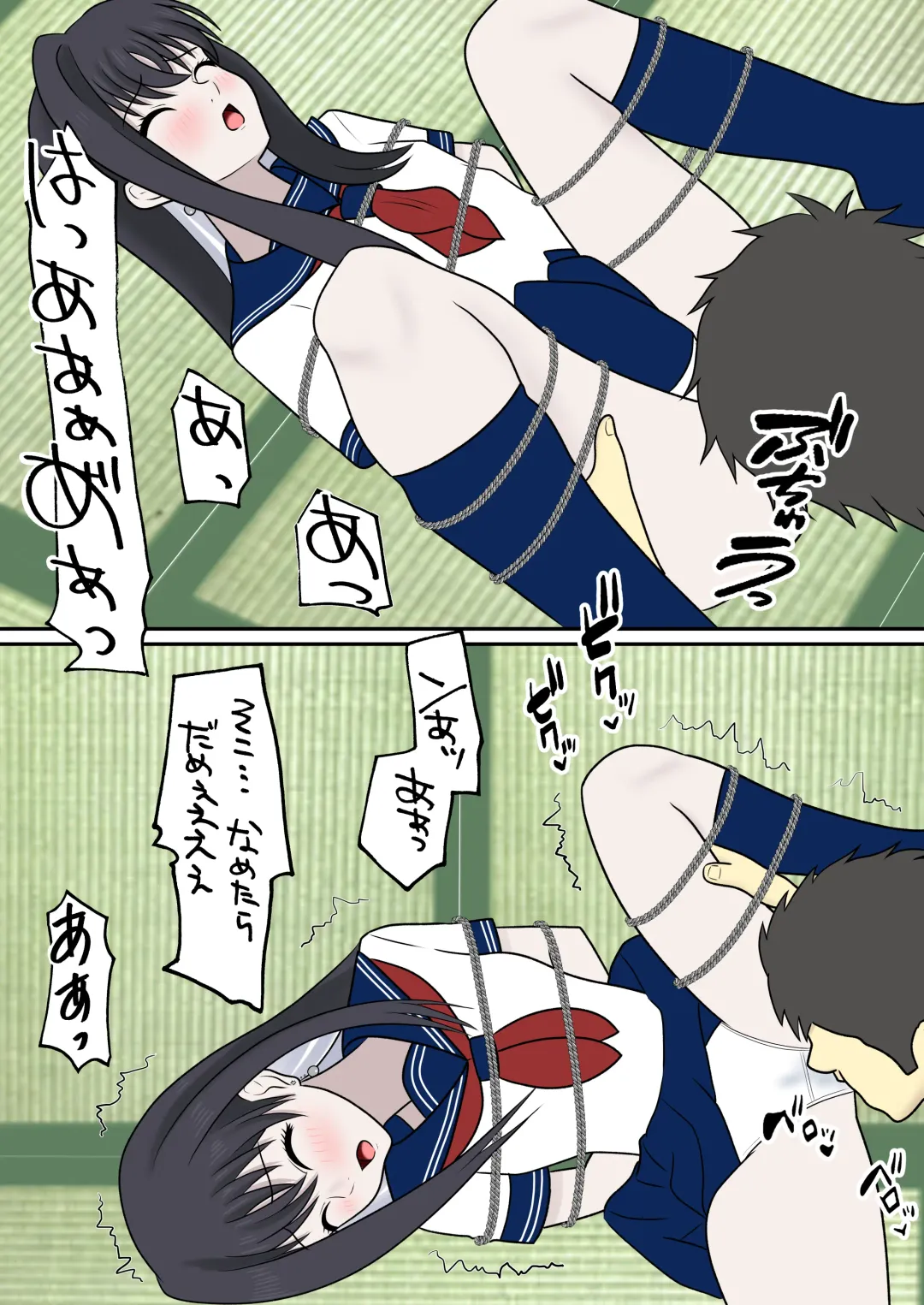 [Nakamura Syumitto] Yuki Onna no Kinbaku Kozukuri Daisakusen Fhentai - Page 13