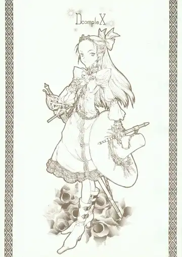 Read [Raita] DcompleX - Fhentai