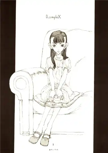 [Raita] DcompleX Fhentai - Page 2