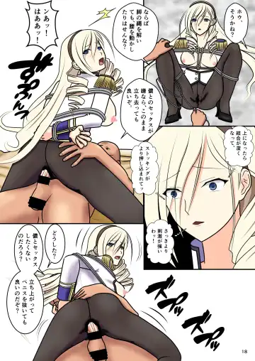 [Nakamura Syumitto] Higyaku no Celia Fhentai - Page 20