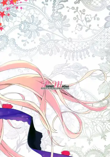 [Yamamoto Canponi] Binetsu Koi Yo Imada Fukezu Fhentai - Page 18