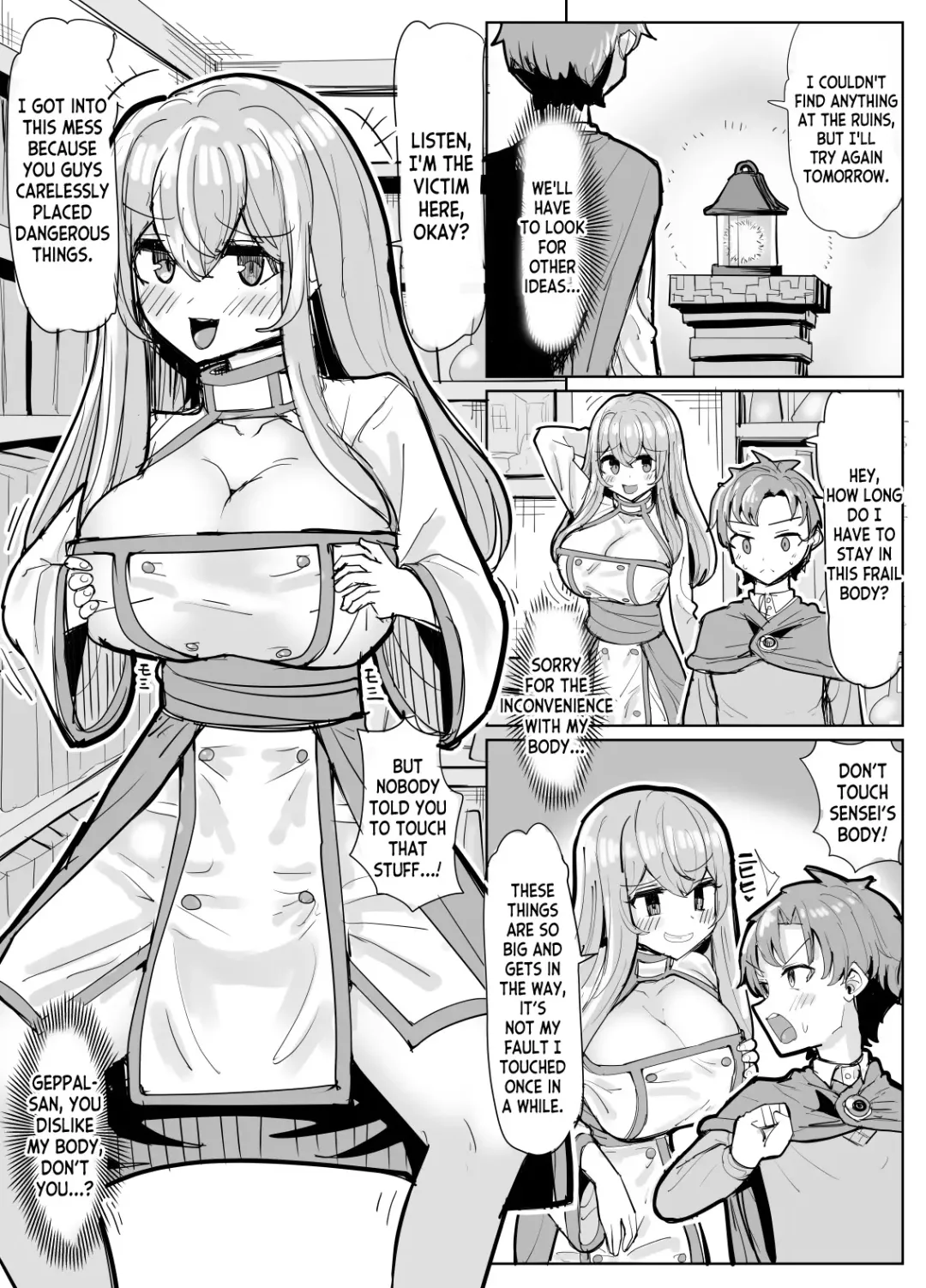 [Yuniba] Mage Teacher Possession Manga Fhentai - Page 3