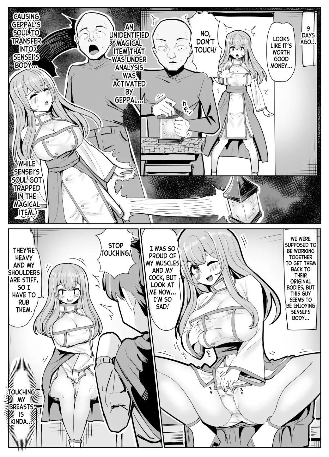 [Yuniba] Mage Teacher Possession Manga Fhentai - Page 4