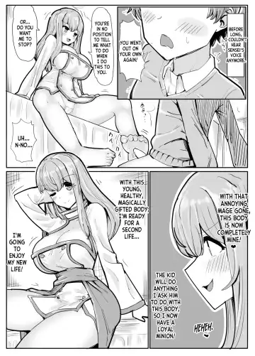 [Yuniba] Mage Teacher Possession Manga Fhentai - Page 10