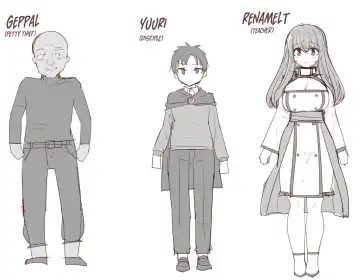 [Yuniba] Mage Teacher Possession Manga Fhentai - Page 2