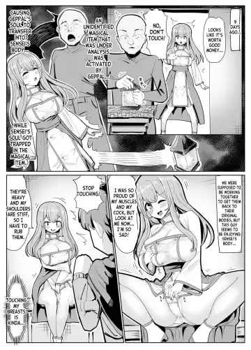 [Yuniba] Mage Teacher Possession Manga Fhentai - Page 4