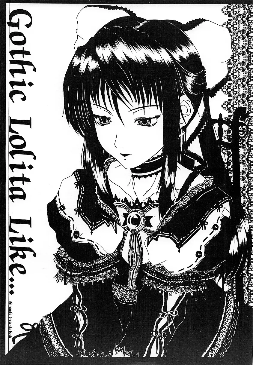 [Raita - Shiran Takashi] Gothic Lolita Like... Fhentai - Page 1