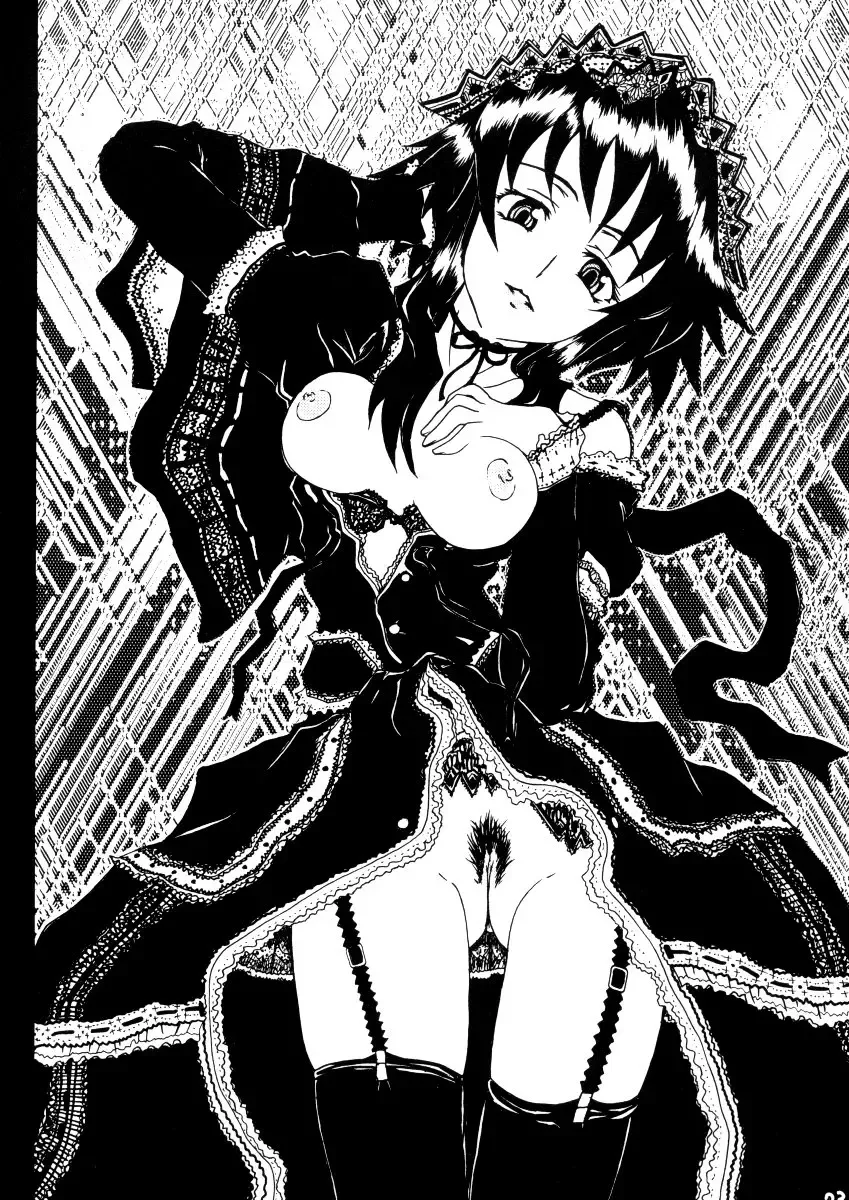 [Raita - Shiran Takashi] Gothic Lolita Like... Fhentai - Page 23