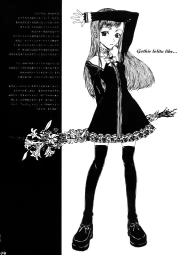 [Raita - Shiran Takashi] Gothic Lolita Like... Fhentai - Page 4