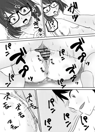 [Yuu] Jimi Megane Shunin Hoikushi, Okasareru Fhentai - Page 40
