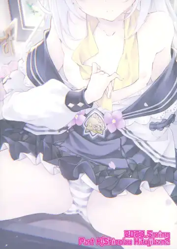 [Hitsujibane Shinobu] Azusa to Hoshuu Jugyou Fhentai - Page 18