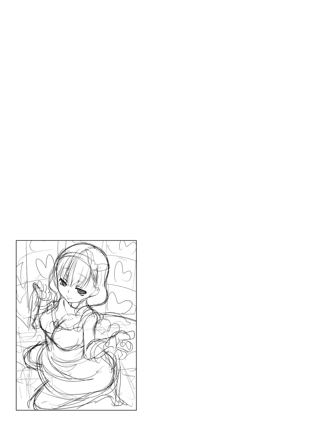 [Kirin Kakeru] ONLY YOU ARE SEEN Fhentai - Page 20