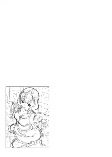 [Kirin Kakeru] ONLY YOU ARE SEEN Fhentai - Page 20