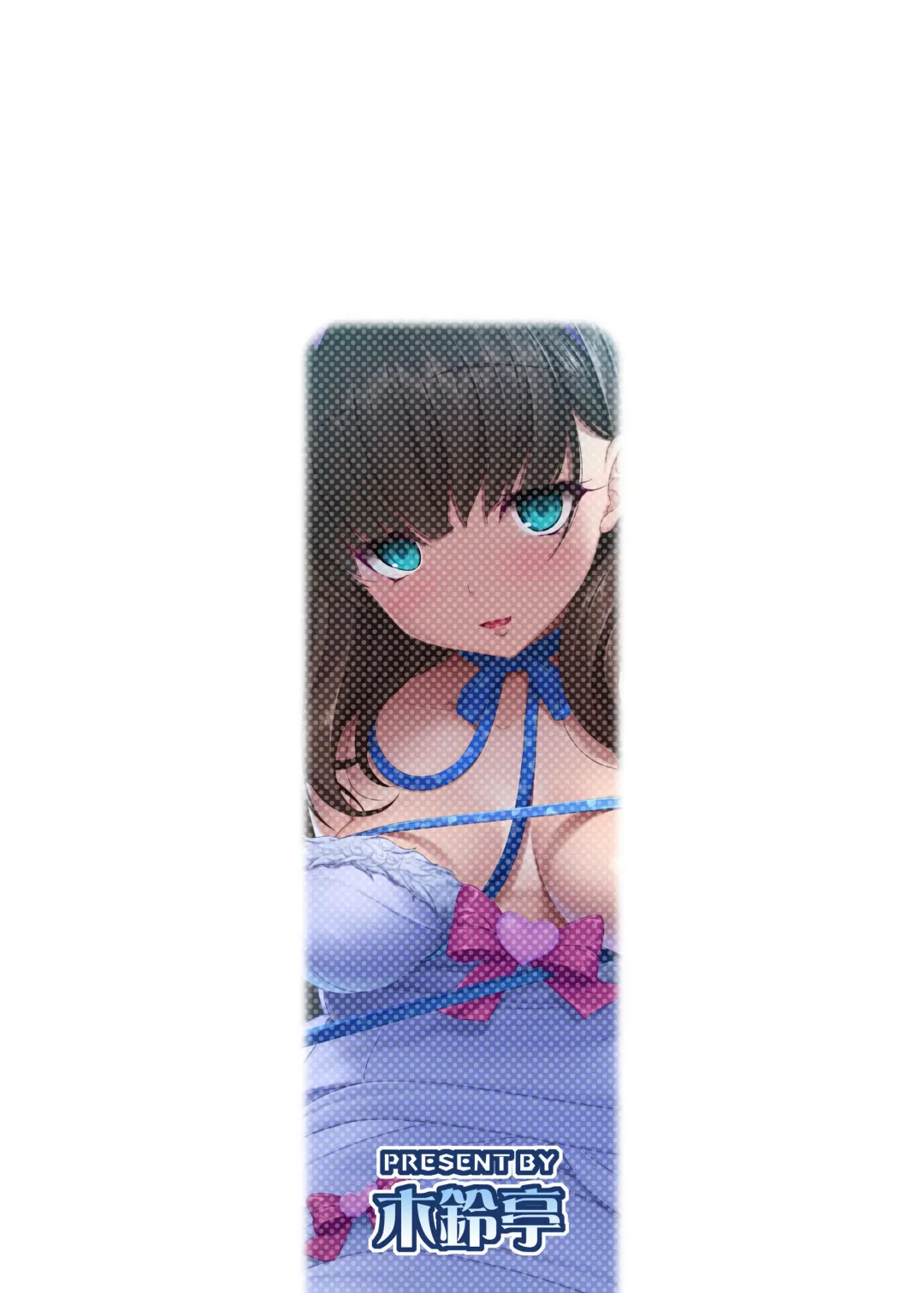 [Kirin Kakeru] Room of a secret for us Fhentai - Page 18