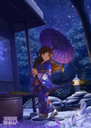 [Kirin Kakeru] Arisu to Tachibana Fhentai - Page 26