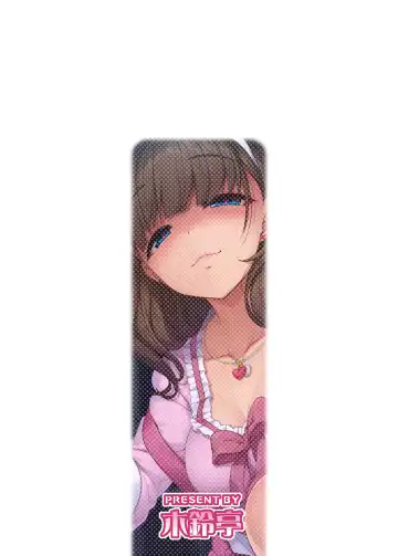 [Kirin Kakeru] Gochisousama wa Kikoenai Fhentai - Page 26