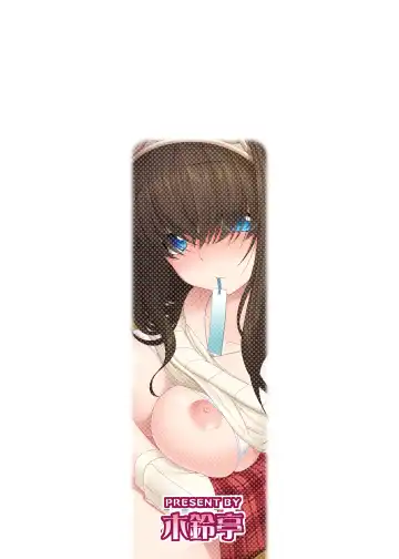 [Kirin Kakeru] Himetaru Omoi Shiori ni Takushite (THE IDOLM@STER CINDERELLA GIRLS) Digital] Fhentai - Page 18