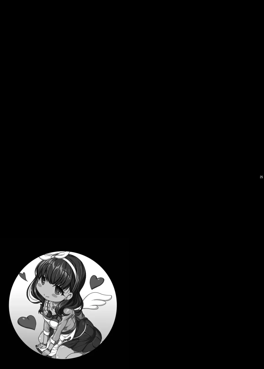 [Kirin Kakeru] Mamayu Zukushi Fhentai - Page 24