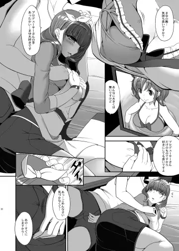 [Kirin Kakeru] Mamayu Zukushi Fhentai - Page 9