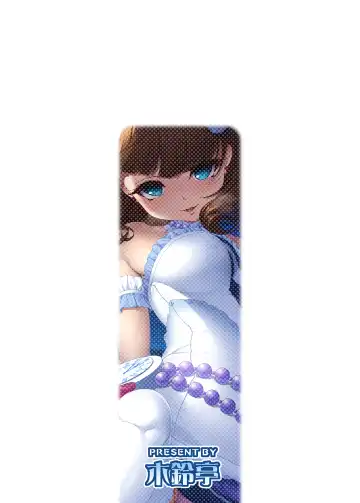 [Kirin Kakeru] Soushisouai Nikki Fhentai - Page 26