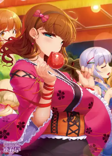 [Kirin Kakeru] Kawaii Boku wa, Mayu-san de Zettai Tokken Shuchou Shimasu! Fhentai - Page 26